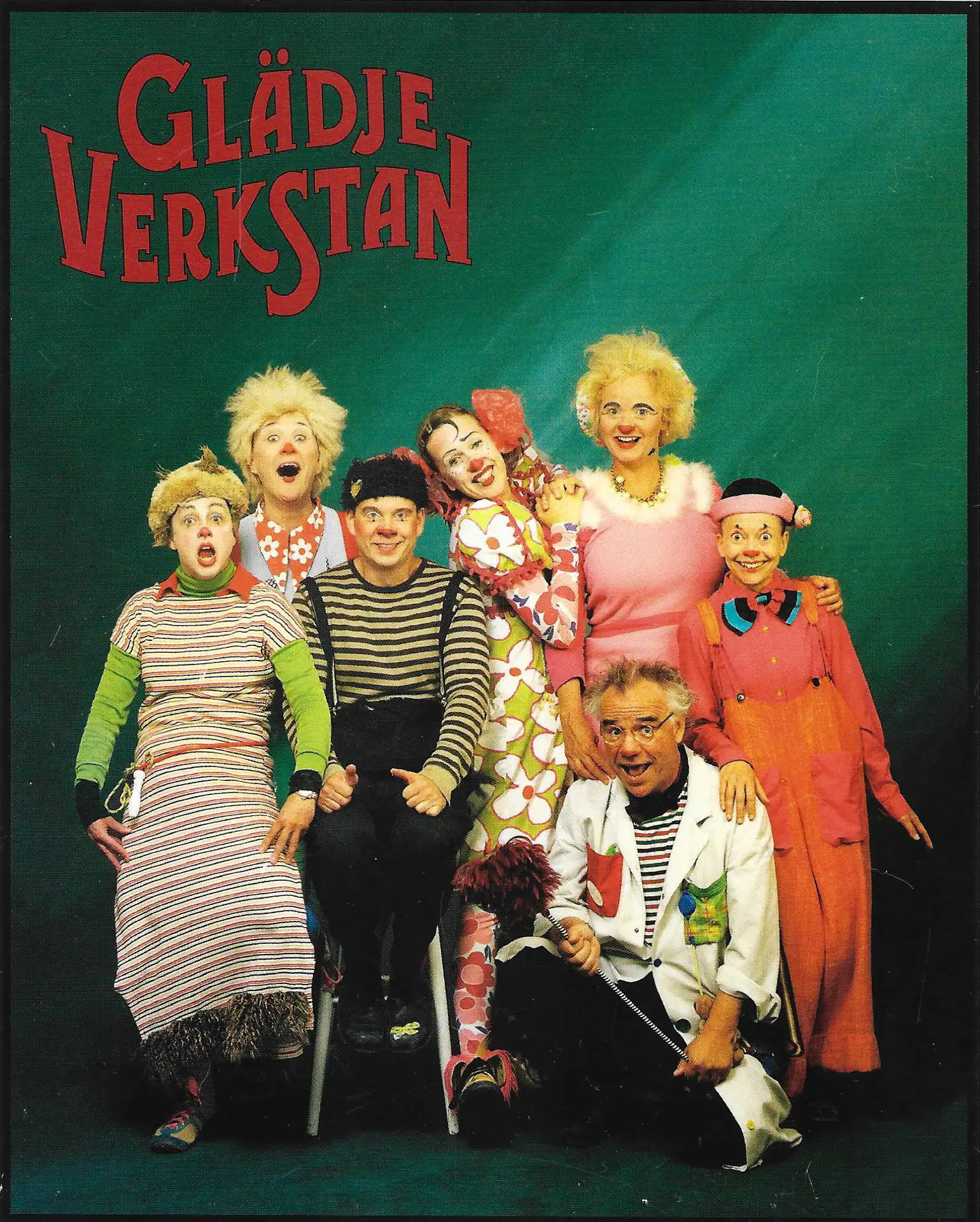 Utökning till Huddinge sjukhus